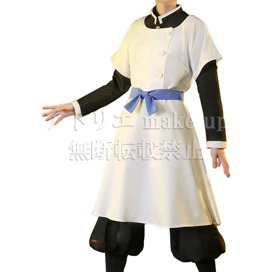 鬼滅の刃 コスプレ 衣装】神崎 アオイ ハロウィン コスチューム 衣装 