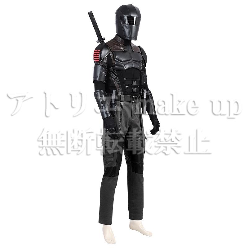 【G.I.ジョー バック2リベンジ コスプレ 衣装】スネークアイズ ハロウィン コスチューム 衣装 ゲーム アニメ 映画 オーダーメイド_3