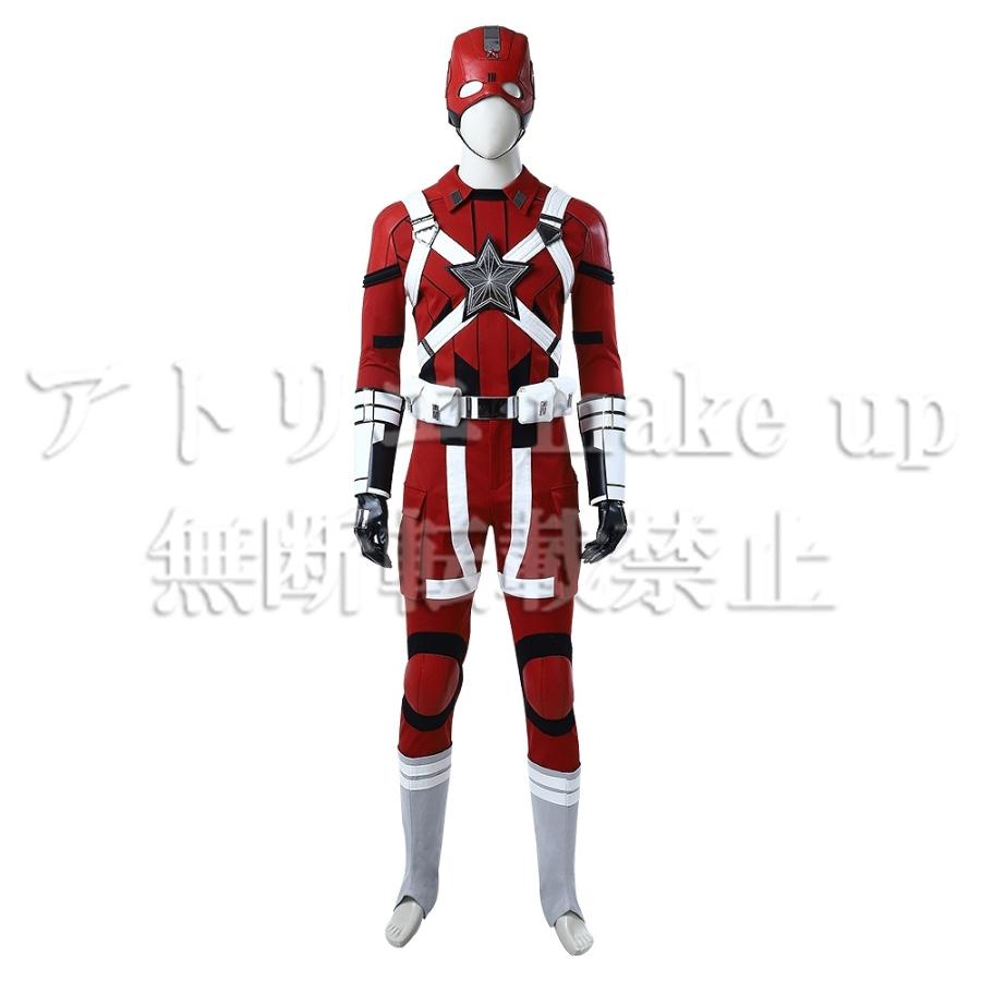 ブラックウィドウ コスプレ 衣装】レッドガーディアン ハロウィン