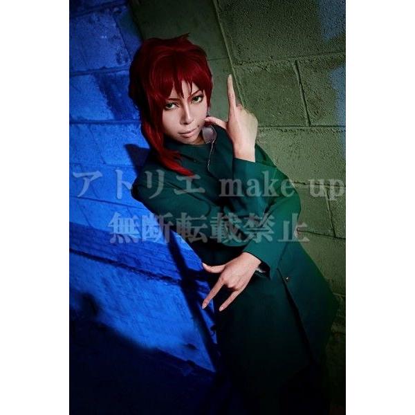 ジョジョの奇妙な冒険シリーズ コスプレ 衣装】花京院 典明 三部