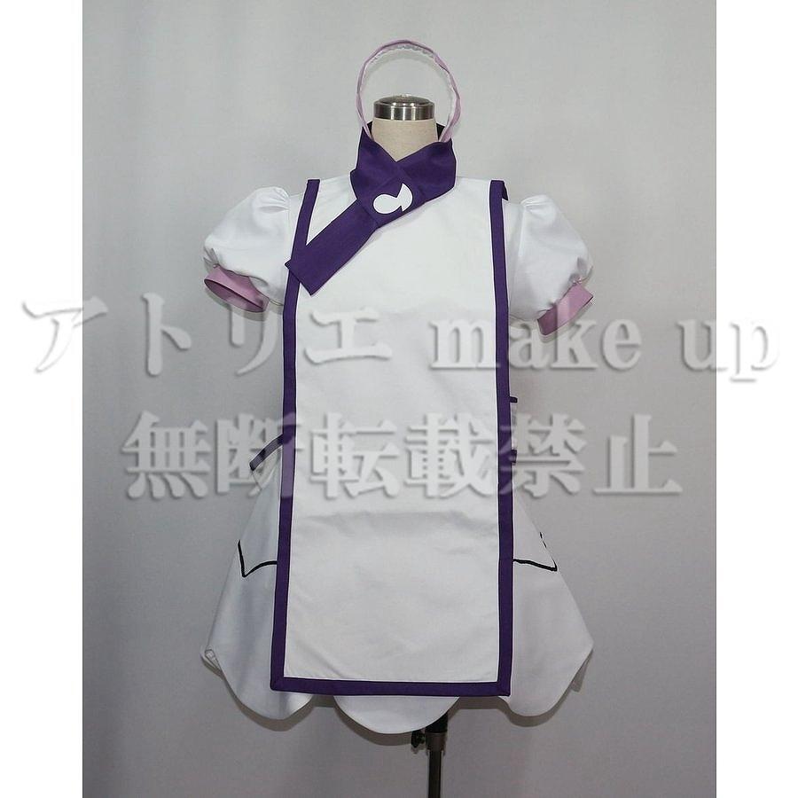 アフリカ マスク グルンシ族 豹？ プリミティブアート 仮面 儀式 祭礼