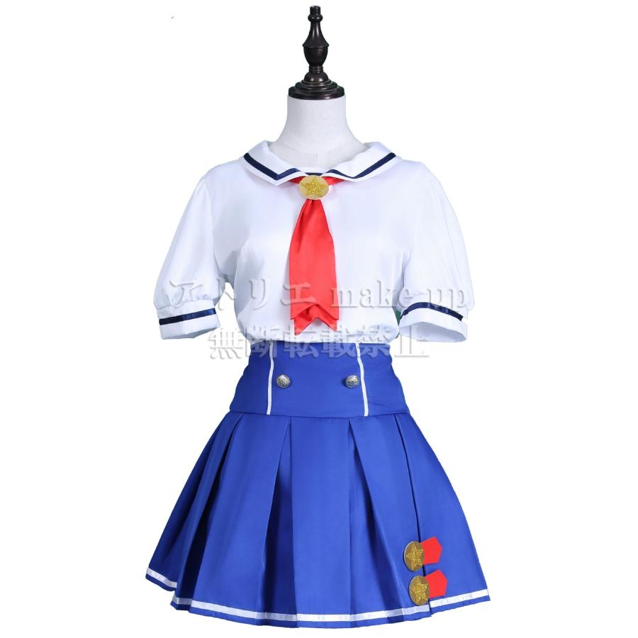 アイカツスターズ! コスプレ 衣装】スターライト学園制服 夏服 アイカツスターズ! コスプレ 衣装】スターライト学園制服 夏服