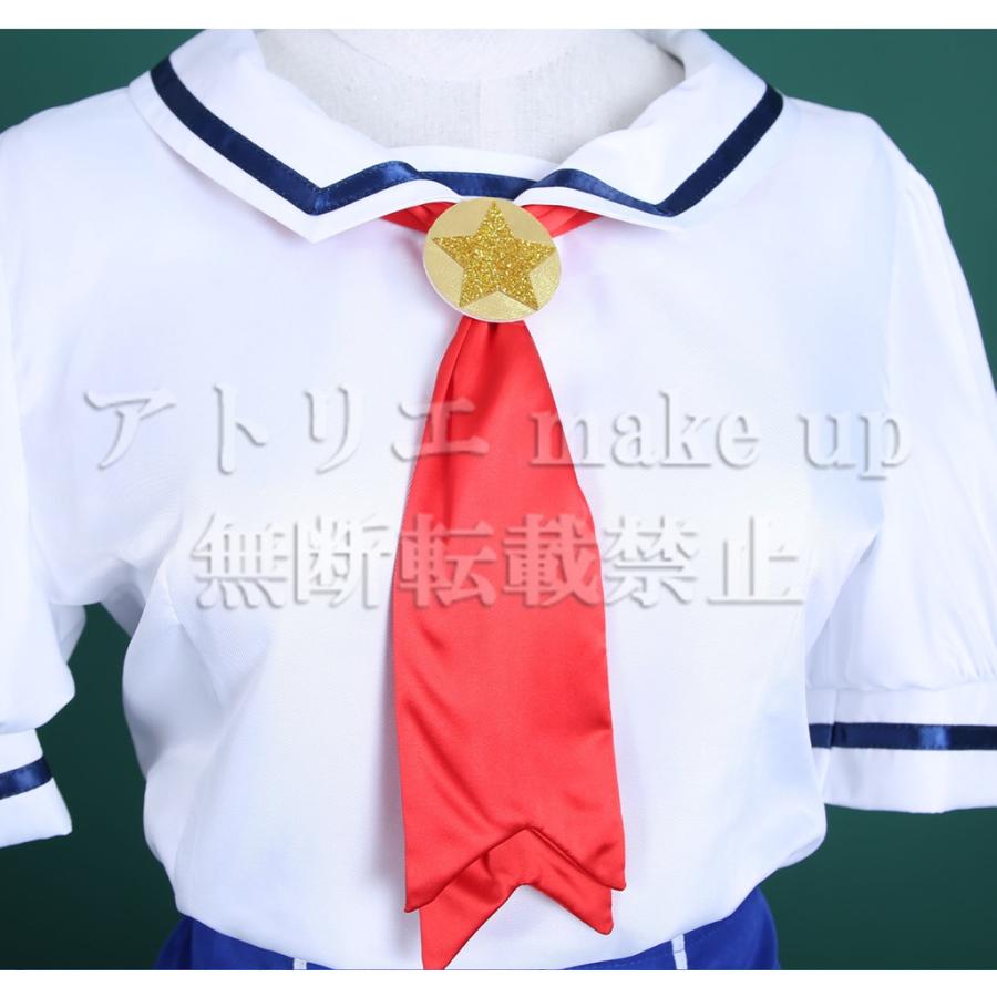 アイカツスターズ! コスプレ 衣装】スターライト学園制服 夏服