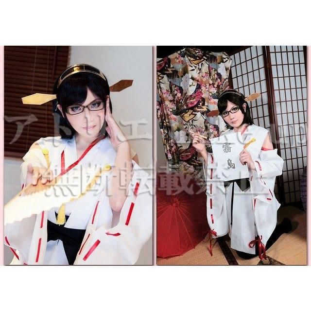 艦これ 霧島 コスプレ衣装 艦隊これくしょん -艦これ- コスプレ 衣装】霧島 きりしま アニメ 映画