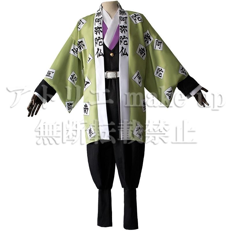 WS　らきすた　らき☆すた　こなた軸　デッキ　おまけ付き WS らきすた らき☆すた こなた軸 デッキ おまけ付き - メルカリ