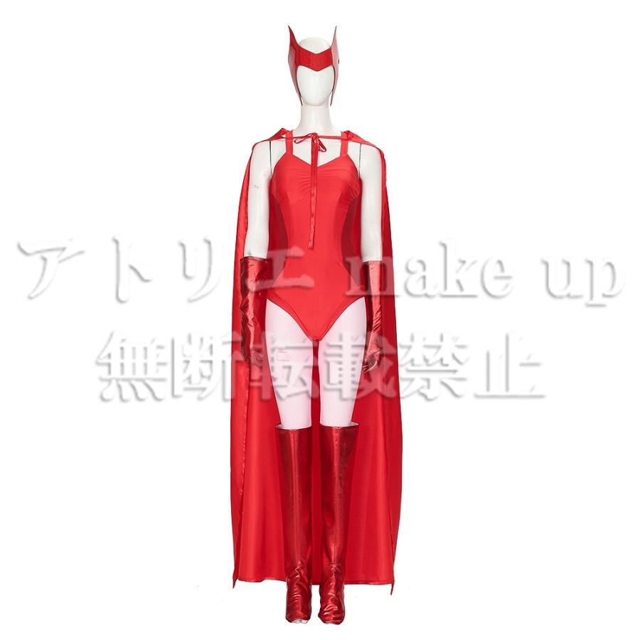 【ワンダヴィジョン コスプレ 衣装】ワンダ マキシモフ アベンジャーズ マーベル ハロウィン アニメ 映画 ゲーム コスチューム オーダーメイド対応