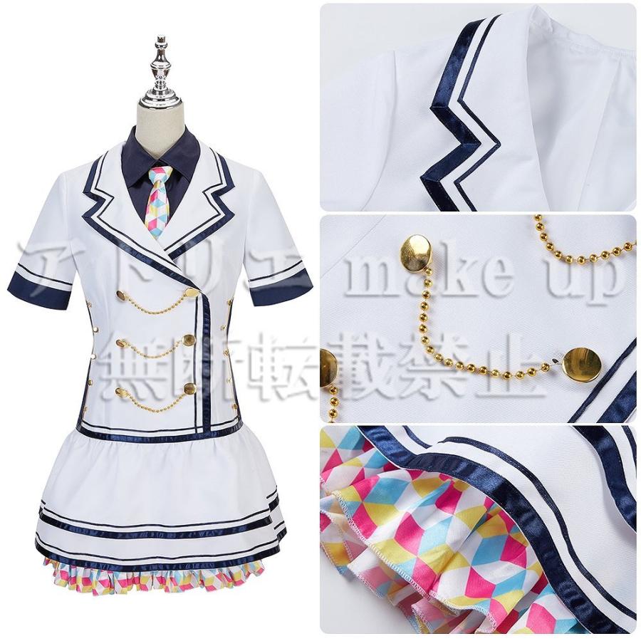 【ラブライブ！ALL STARS コスプレ 衣装】オールスターズプロローグ衣装 三年生 1周年 ハロウィン コスチューム 衣装 ゲーム アニメ 映画 オーダーメイド_2
