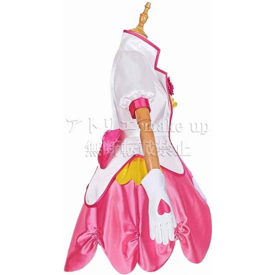 ヒーリングっど プリキュア コスプレ 衣装】花寺 のどか キュア