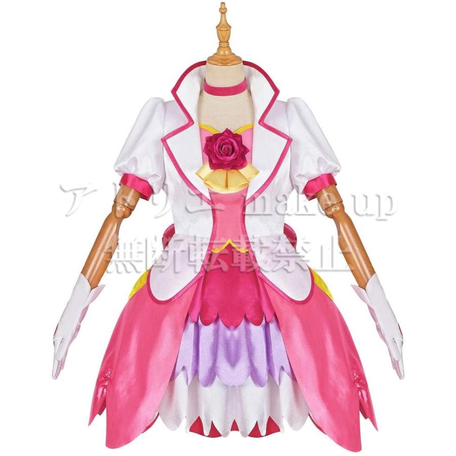 HuGっと!プリキュア キュアマシェリ 愛崎えみる 風 コスプレ衣装