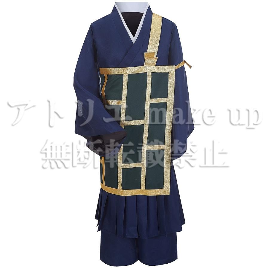 【呪術廻戦 コスプレ 衣装】五条 悟 ハロウィン コスチューム 衣装 ゲーム アニメ 映画 オーダーメイド