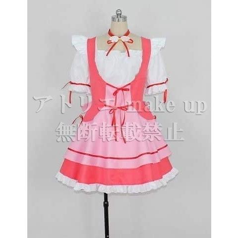 【君が望む果てしが無い きみのぞ コスプレ 】すかいてんぷる 天の原寺 あゆ ハロウィン 御召しもの 御召しもの 競り合い アニメ 活動写真 購入注文御手伝いさん