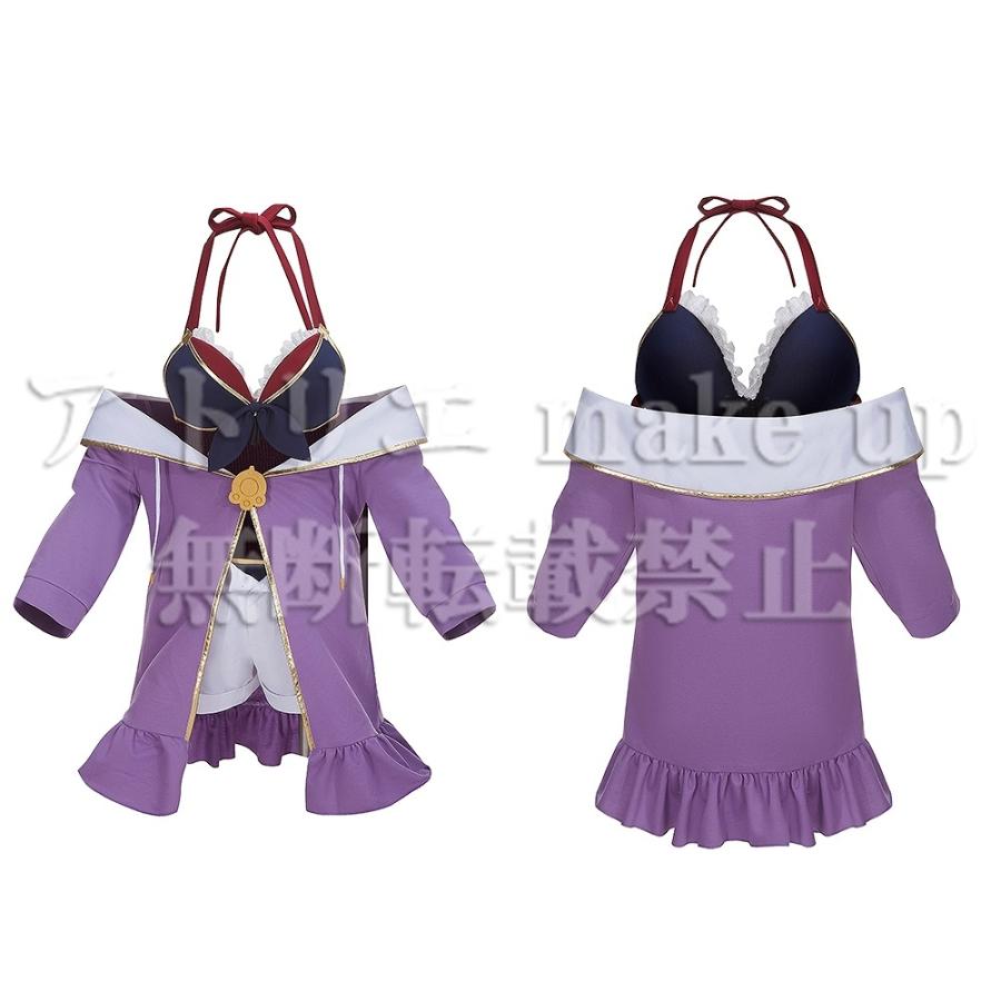 【プリンセスコネクト! コスプレ 衣装】キャル 百地 希留耶 ハロウィン コスチューム 衣装 ゲーム アニメ 映画 オーダーメイド不可_1