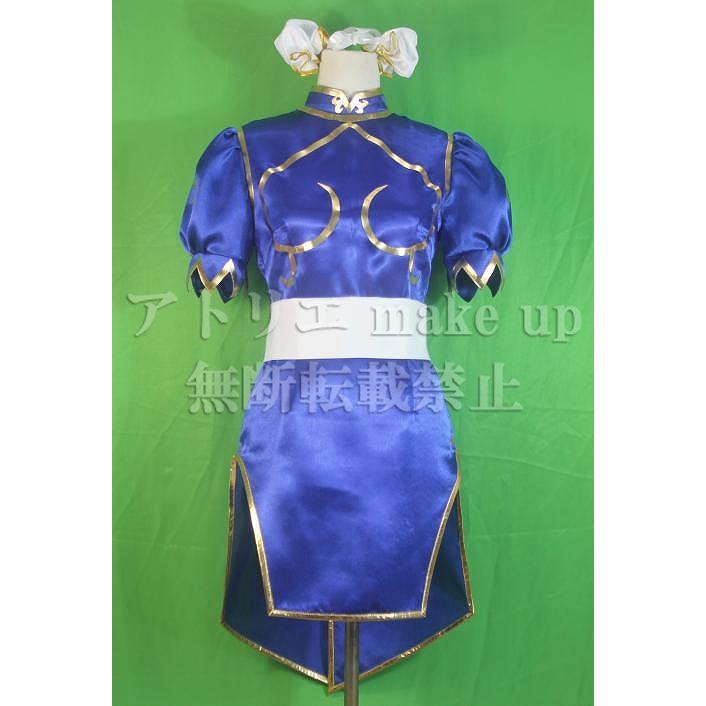 ストリートファイター コスプレ 衣装】春麗 ハロウィン コスチューム