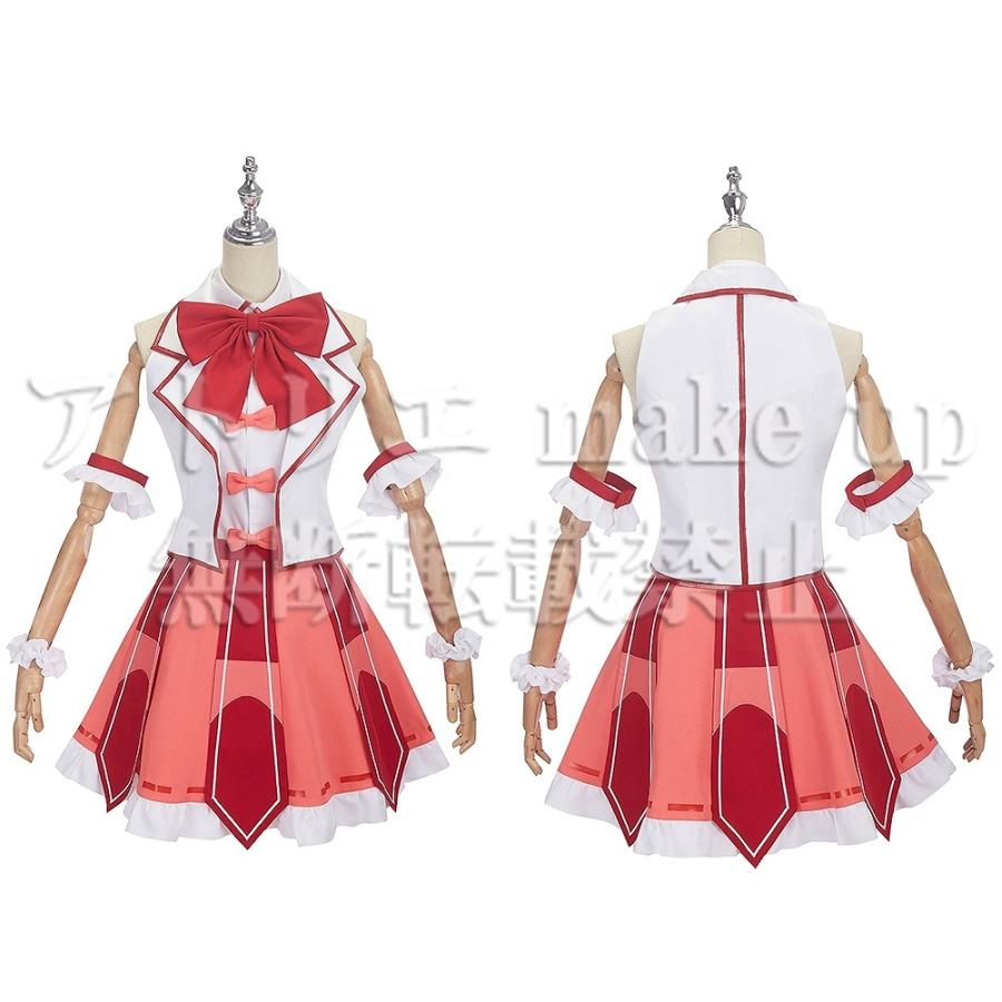 【探偵はもう、死んでいる。 コスプレ 衣装】斎川 唯 ハロウィン コスチューム 衣装 ゲーム アニメ 映画 オーダーメイド