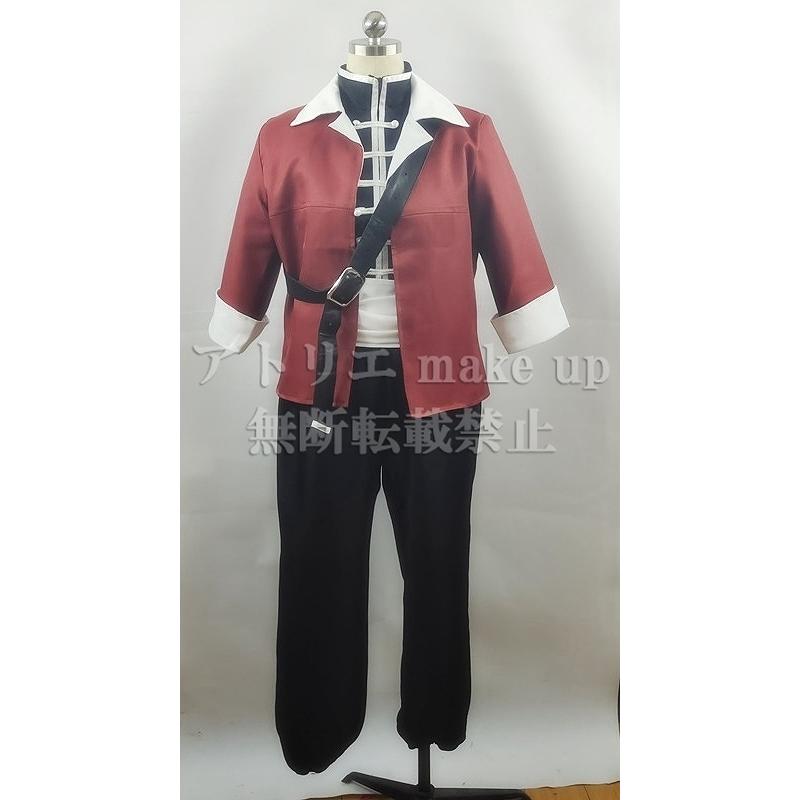 葬送のフリーレン コスプレ 衣装】シュタルク ハロウィン コスチューム