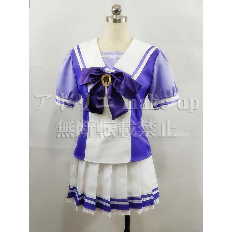ウマ娘 コスプレ 衣装】トレセン学園制服 半袖 セパレートver
