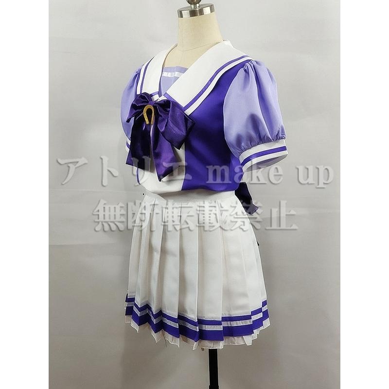 ウマ娘 制服 コスプレ衣装 ウマ娘 コスプレ 衣装】トレセン学園制服 半袖 セパレートver