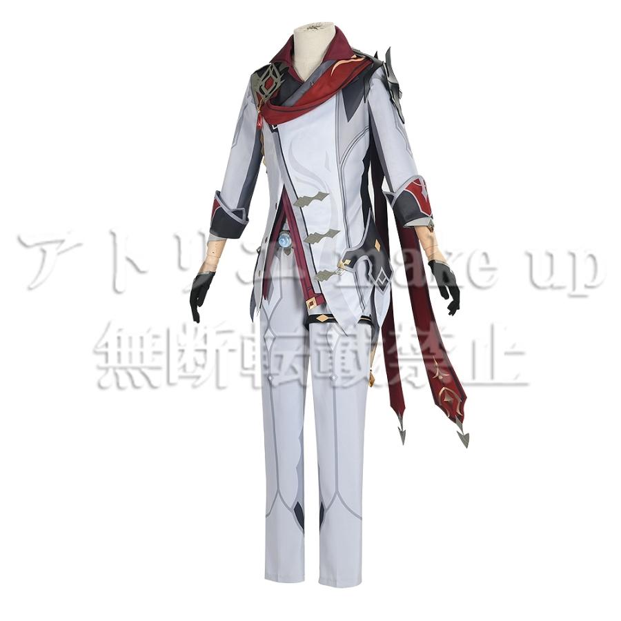 Vジャンプ ONE PIECE 