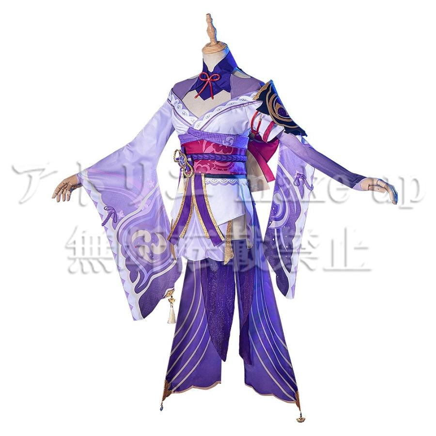原神　雷電将軍　通常衣装　コスプレ　フルセット　即納 原神 コスプレ 衣装】雷電将軍 ハロウィン コスチューム 衣装 ゲーム