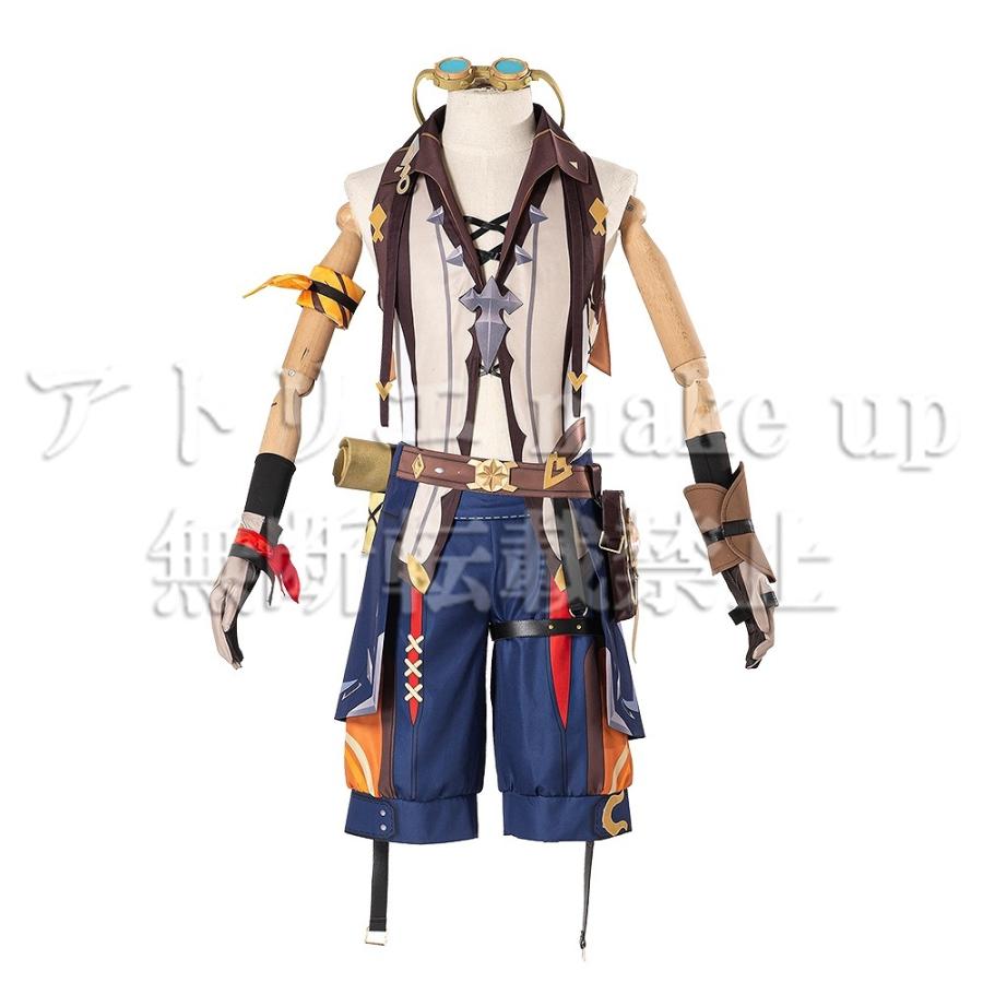 【原神 コスプレ 衣装】ベネット ハロウィン コスチューム 衣装 ゲーム アニメ 映画 オーダーメイド