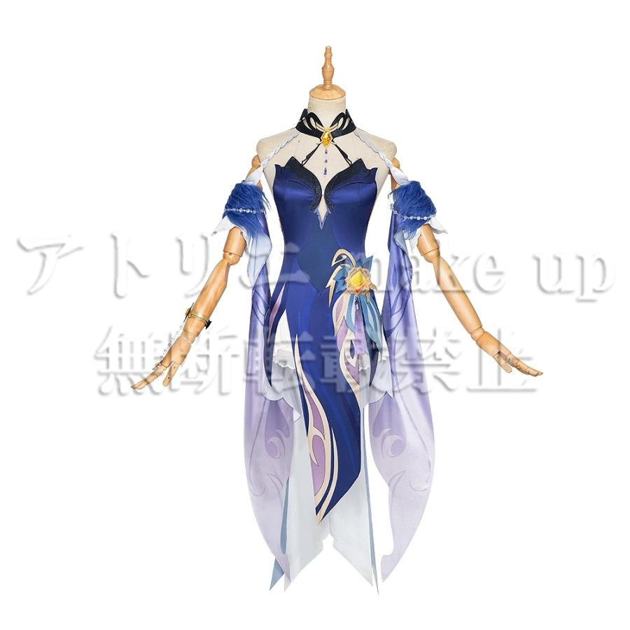 人気アイテム コスプレ 原神 衣装 凝光 オーダーメイド 映画 アニメ ゲーム 衣装 コスチューム ハロウィン キャラクター衣装 女性用サイズ 3xl Lazecare Nl