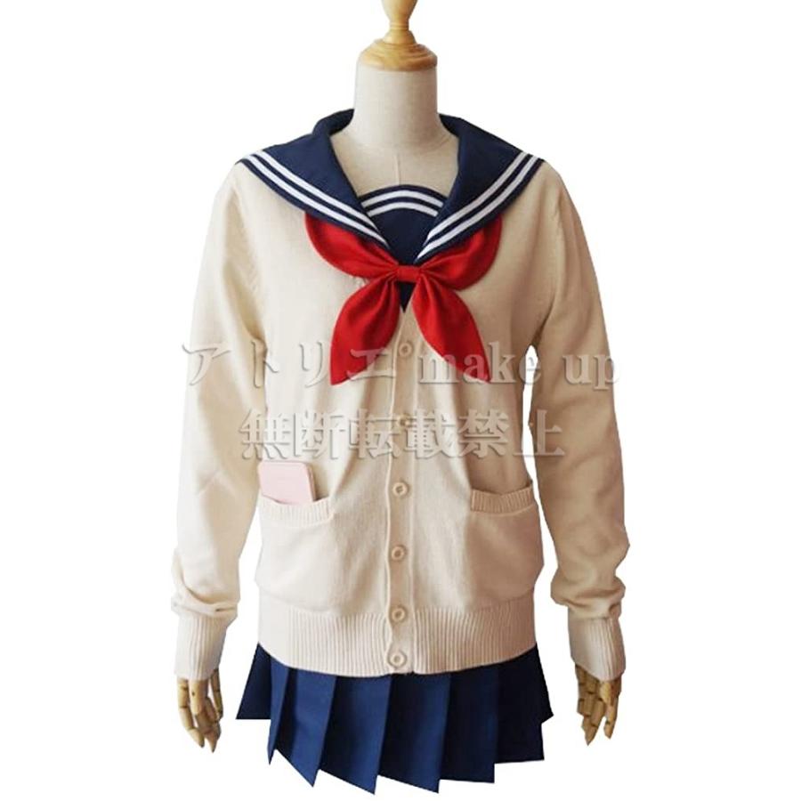 僕のヒーローアカデミア コスプレ 衣装】トガヒミコ 渡我 被身子