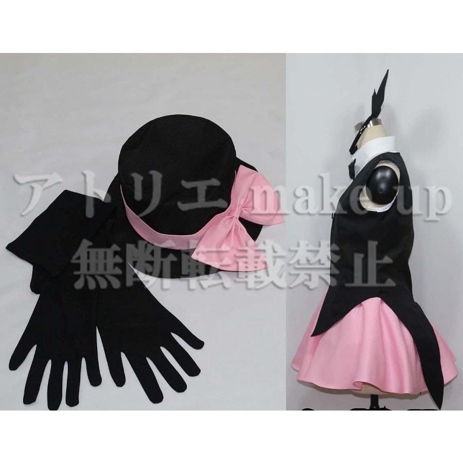 怪盗セイント テール コスプレ 衣装】羽丘 芽美 ハロウィン