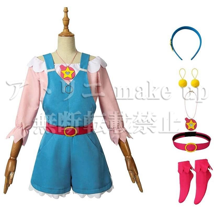 ✨当時物 平成レトロ コスプレに✨赤ずきんチャチャ ウィングクリス ✨当時物 平成レトロ コスプレに✨赤ずきんチャチャ ウィングクリス