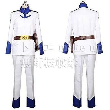 宇宙戦艦ヤマト2202 コスプレ 衣装】島 大介 ハロウィン コスチューム