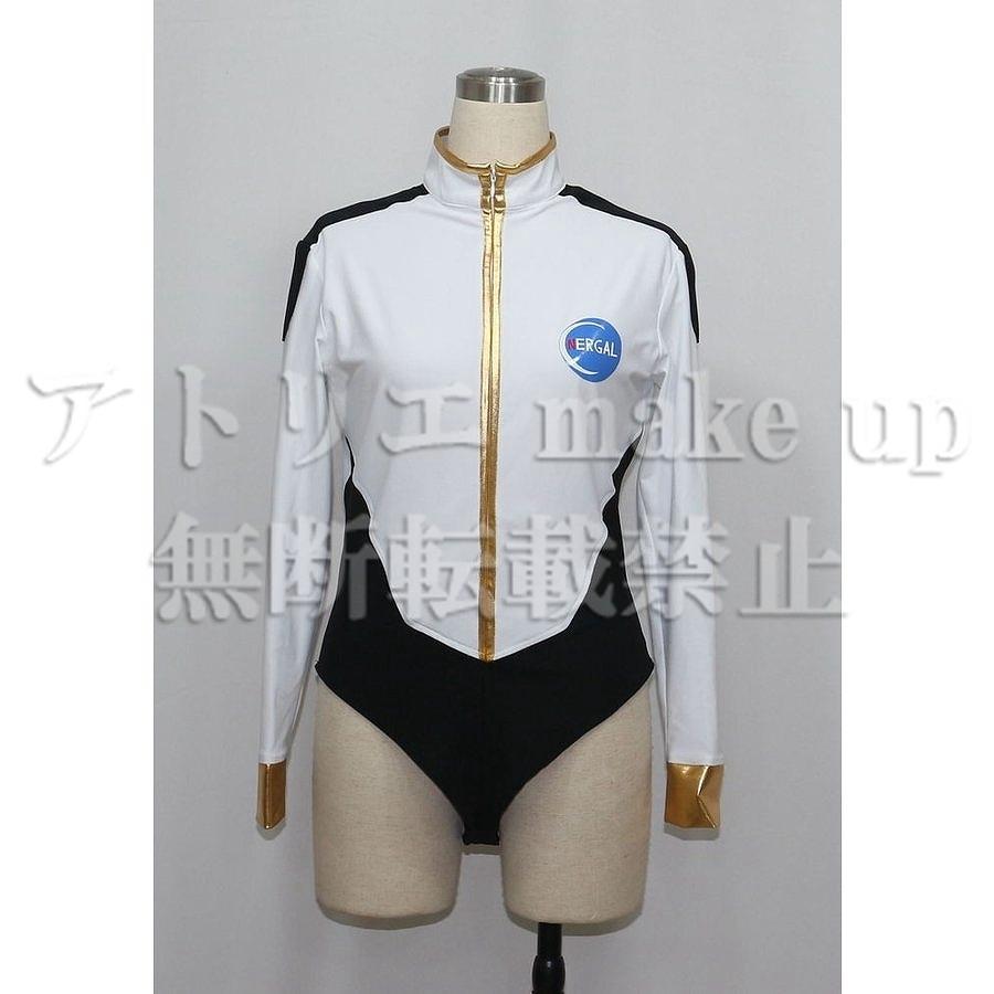 機動戦艦ナデシコ コスプレ 衣装】ミスマル ユリカ ハロウィン