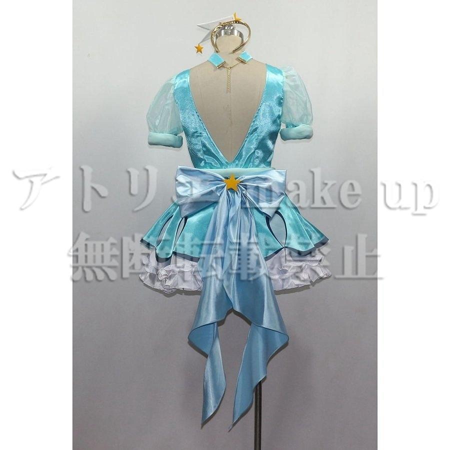 スタートゥインクルプリキュア コスプレ 衣装】羽衣ララ キュア