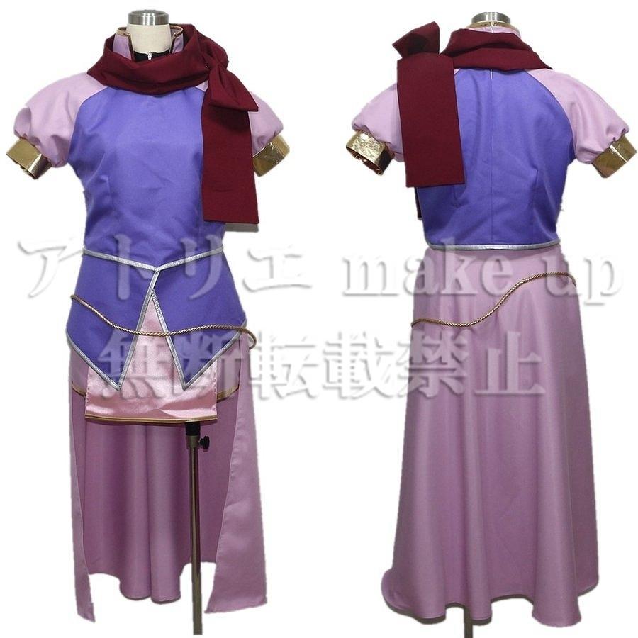 【ファイアーエムブレム 新紋章 コスプレ 衣装】カタリナ 軍師 ハロウィン コスチューム 衣装 ゲーム アニメ 映画 オーダーメイド