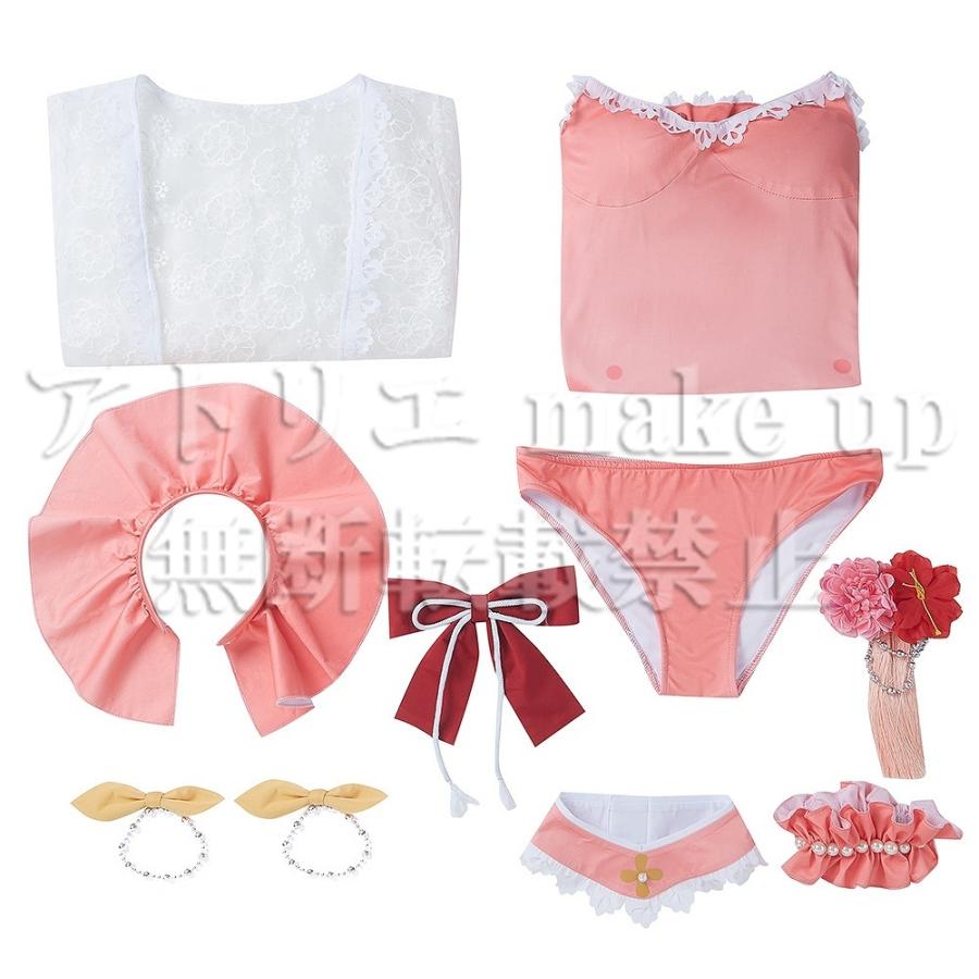 プリンセスコネクト コスプレ 衣装】マホ 姫宮 真歩 ハロウィン