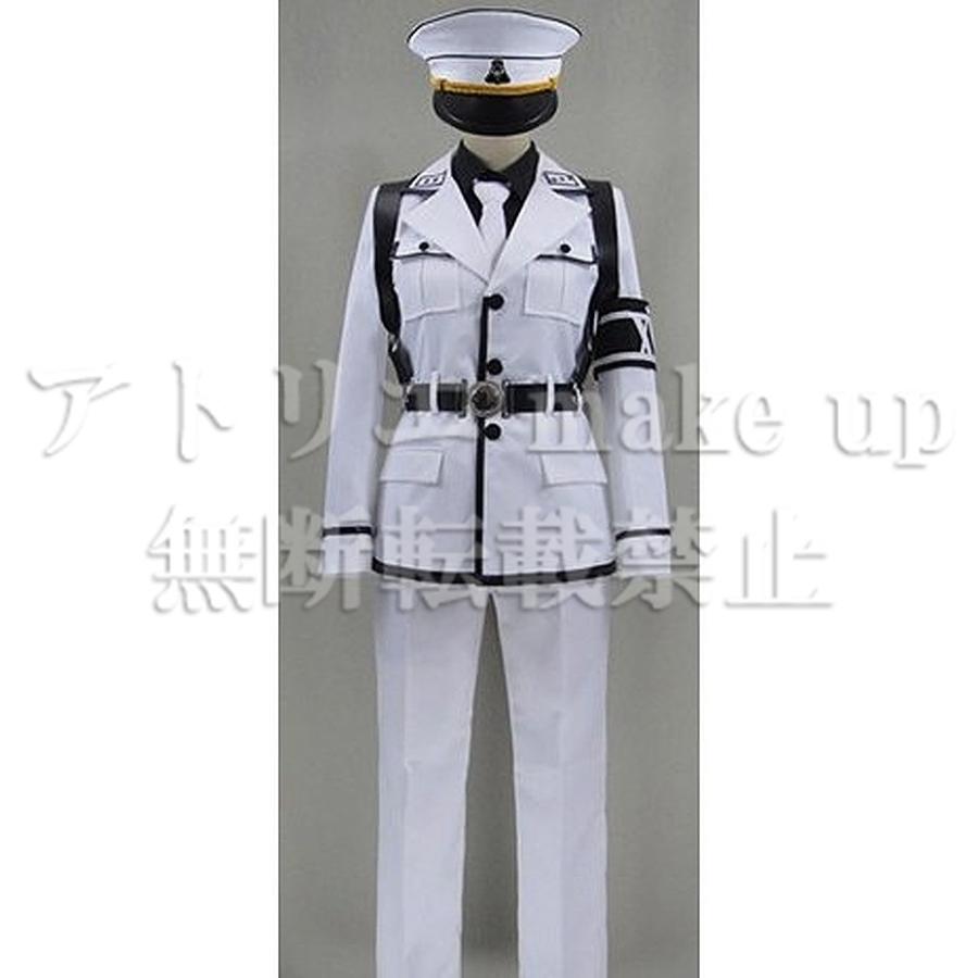 【青春×機関銃 コスプレ 衣装】緑 永将 ハロウィン コスチューム ゲーム アニメ 映画 オーダーメイド