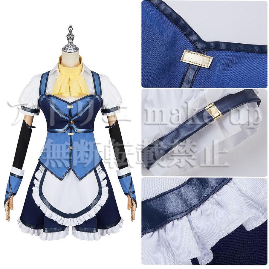【英雄伝説 黎の軌跡 コスプレ 衣装】リゼット トワイニング ハロウィン コスチューム 衣装 ゲーム アニメ 映画 オーダーメイド_2