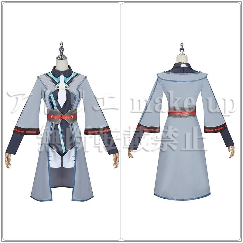 【英雄伝説 黎の軌跡 コスプレ 衣装】カトル サリシオン ハロウィン コスチューム 衣装 ゲーム アニメ 映画 オーダーメイド