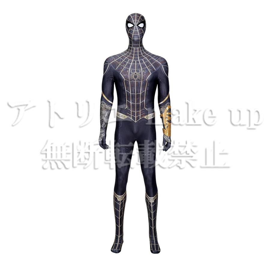 スパイダーマン コスプレ 衣装】スパイダーマン ノー ウェイ ホーム