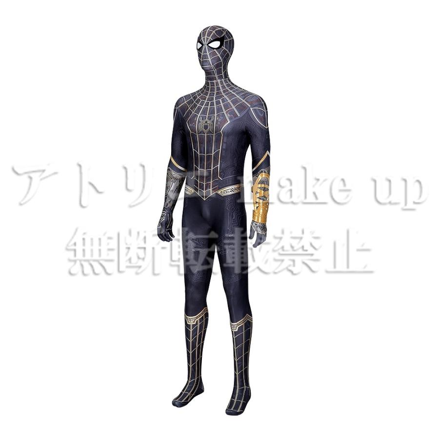 スパイダーマン コスプレ 衣装】スパイダーマン ノー ウェイ ホーム