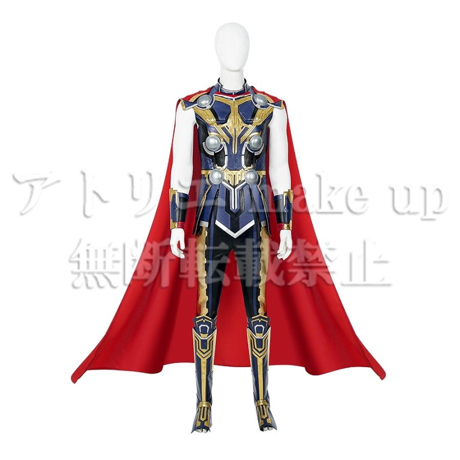 マイティ ソー コスプレ 衣装】マイティ アベンジャーズ アニメ 映画