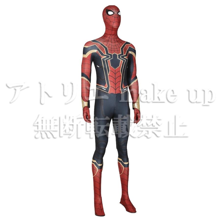 スパイダーマン コスプレ 衣装】スパイダーマン ノー ウェイ ホーム