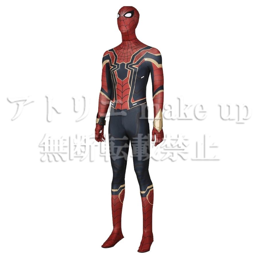 スパイダーマン コスプレ 衣装】スパイダーマン ノー ウェイ ホーム