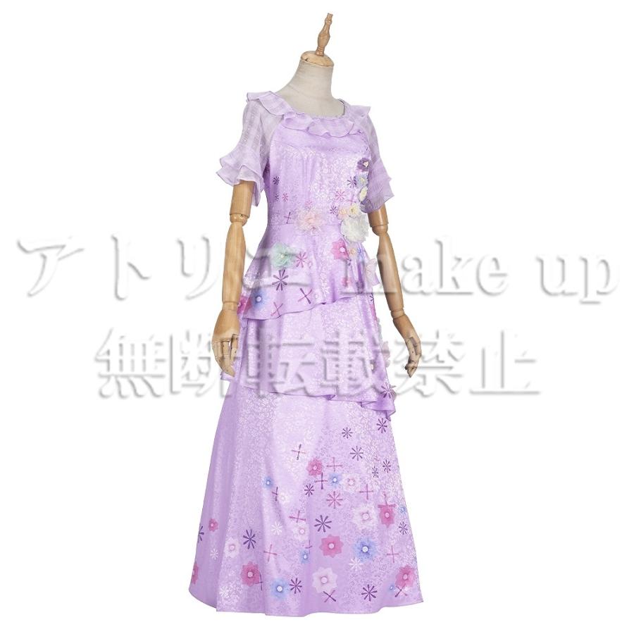 ミラベルと魔法だらけの家 イサベラ 衣装 高品質 実物撮影 イザベラ 映画 ミラベルと魔法だらけの家