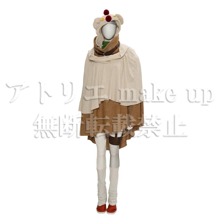 【ファイナルファンタジー FF7 コスプレ】ユフィ キサラギ ハロウィン コスチューム 衣装 ゲーム アニメ 映画 オーダーメイド