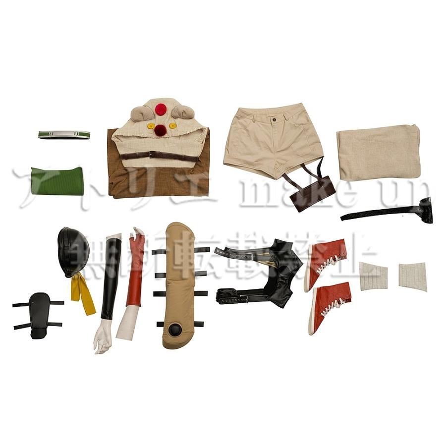 【ファイナルファンタジー FF7 コスプレ】ユフィ キサラギ ハロウィン コスチューム 衣装 ゲーム アニメ 映画 オーダーメイド 