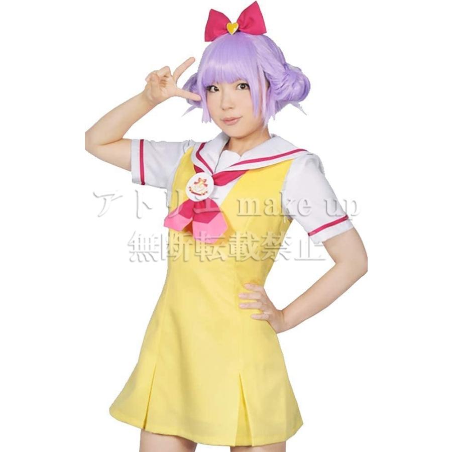 プリパラ コスプレ 南みれぃの商品一覧 通販 - Yahoo!ショッピング