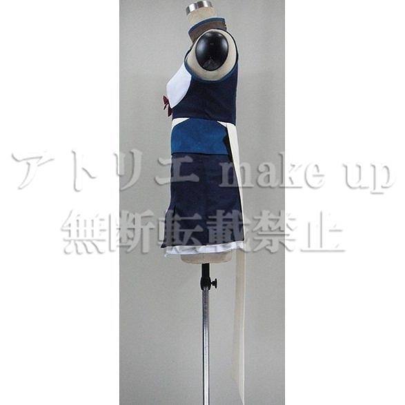 【うたわれる其の儀 そら音の見せ掛け コスプレ 御召しもの】 クオン ハロウィン 御召しもの 御召しもの 競り合い アニメ 活動写真 購入注文御手伝いさん