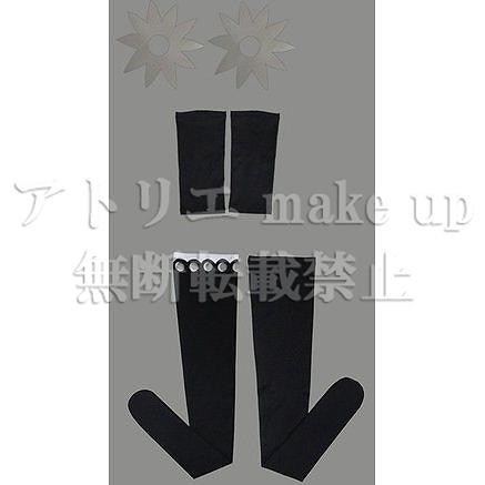 【うたわれる其の儀 そら音の見せ掛け コスプレ 御召しもの】 クオン ハロウィン 御召しもの 御召しもの 競り合い アニメ 活動写真 購入注文御手伝いさん