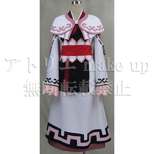 【うたわれるもの 偽りの仮面 コスプレ 衣装】ルルティエ ハロウィン コスチューム 衣装 ゲーム アニメ 映画 オーダーメイド