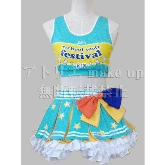 lovelive ラブライブ コスプレ 衣装】星空 凛 チアガール衣装