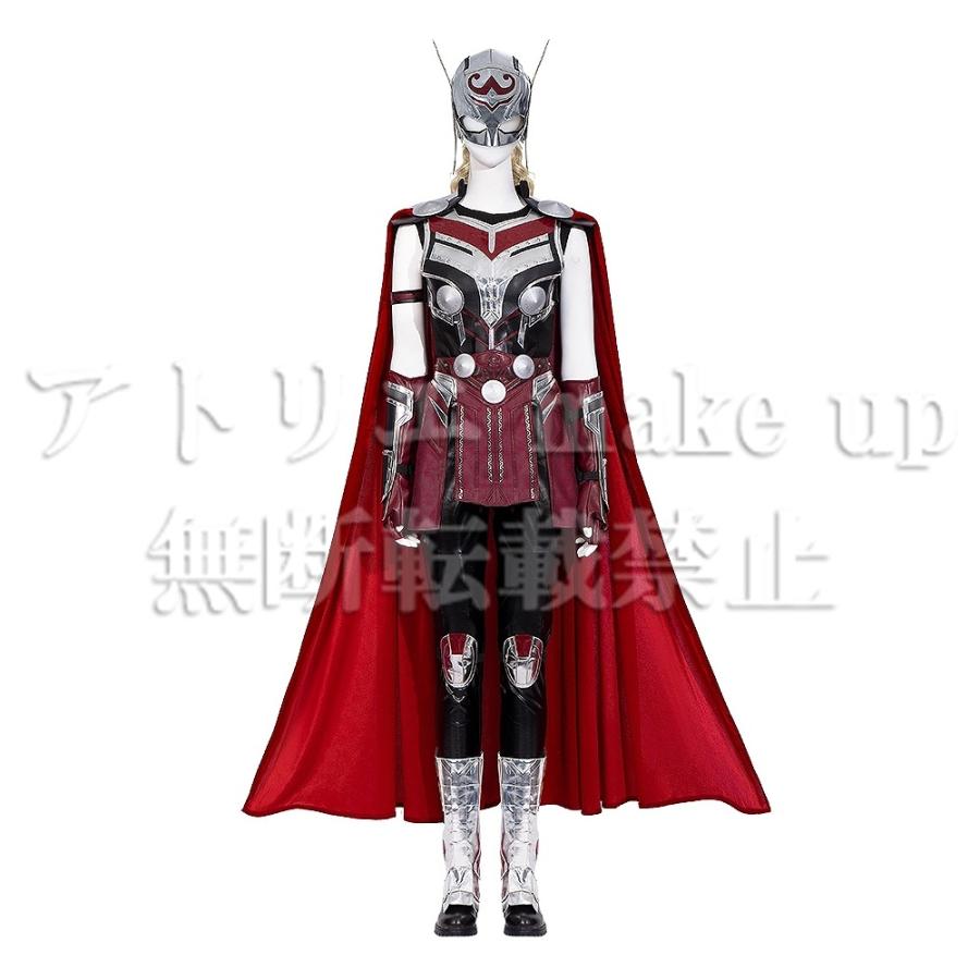 【マイティ ソー コスプレ 衣装】ジェーン マイティ ソー アベンジャーズ アニメ 映画 ゲーム コスチューム オーダーメイド対応